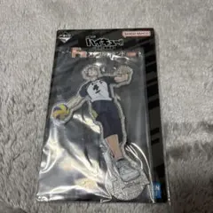 ハイキュー‼︎ 一番くじ　F賞　木兎