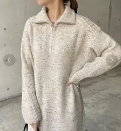 dou dou ハーフジップニットワンピース