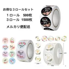 Item thumbnail for item 7c7b0b75-6807-4ac1-b3ba-bc61c21a73ea