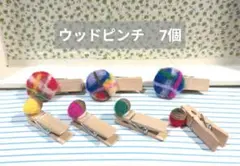 Item thumbnail for item aa1f91c3-ae1c-43ab-a10b-8e0450e7690d