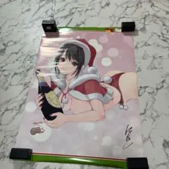 Item thumbnail for item 9b0b9f90-f811-41ef-82fd-7308bb215dc0