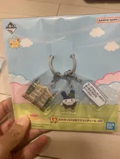 たまごっち 一番くじ G賞 みみっち