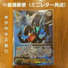 Item thumbnail for item 35d9538a-8f3d-4eb7-8994-5f3446df7668