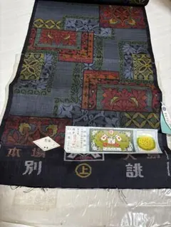 岡村吉右衛門 型絵染 布染め 芹澤銈介 - メルカリ