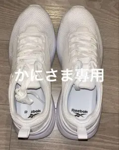 新品未使用　Reebok Everyday Jogger ホワイト スニーカーのサムネイル