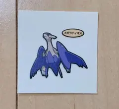 ポケモンパンシール　デコキャラシール　デコキャラシール212 メガラティオス