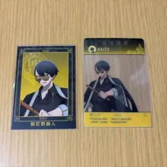 桃源暗鬼 ポリス 無陀野無人 - メルカリ