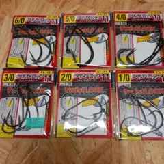 Item thumbnail for item 69743318-de3c-46c6-8c77-ce7b714dd13e