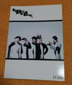 2026年最新】buck-tick 会報の人気アイテム - メルカリ