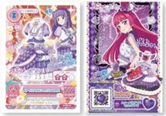 映画　アイカツ プリパラ　北条そふぃ　氷上スミレ 特典　入場者プレゼント