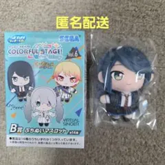 セガラッキーくじ　プロセカ　B賞　星乃一歌