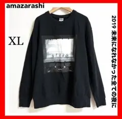amazarashi✨2019 未来になれなかったすべての夜に　スウェット XL