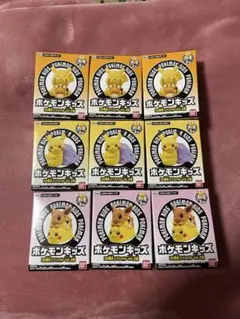 ポケモンキッズ 30周年 vol.2編 ピカチュウ