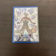 スーパードラゴンボールヒーローズ　mm5-SEC孫悟空