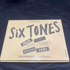 Item thumbnail for item d54af4a1-11bb-498e-ad08-a64499ef6519