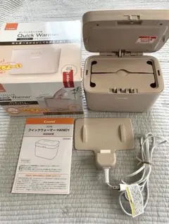 Combi Quick Warmer おしりふきウォーマー　ハンディのサムネイル