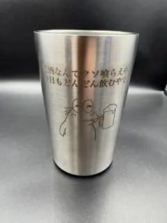 くまさんご依頼品