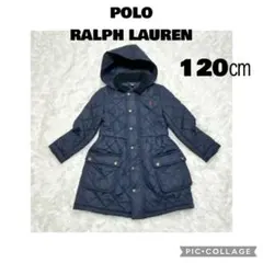 【美品】ポロラルフローレン キルティングコート 中綿 120㎝ ネイビー 577