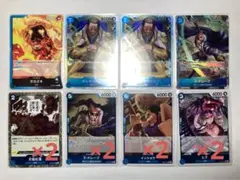 ワンピースカード 新時代の主役 デッキ組 青 SR パラレル