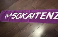 Item thumbnail for item 322849ae-8304-4365-95cd-0473066b54a9