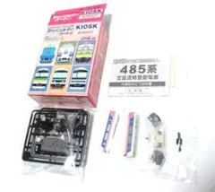 Item thumbnail for item c5d2bd75-8eed-49b7-be49-f8a38e0ec52c