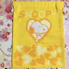 【PEANUTS】スヌーピー巾着袋（黄色）345