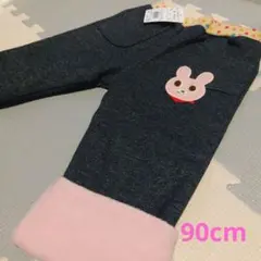 【値下げ】新品タグ付き MIKIHOUSE HOT BISCUITS パンツ