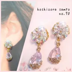 ✴no.70✴　ハンドメイドピアス・イヤリング