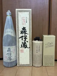2026年最新】森伊蔵 10年の人気アイテム - メルカリ