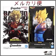 ジャンプ系フィギュアまとめ売り！ 爆豪勝己/ベジット 2点セット