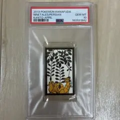 PSA10】2013 ポケモン花札 カモネギ - メルカリ
