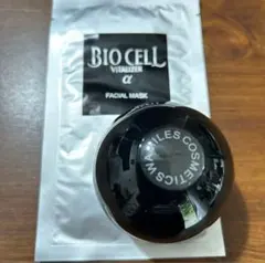 2025年最新】ワミレス ビオセルバイタライザーの人気アイテム