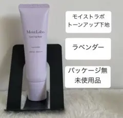 ミユ*様 リクエスト 2点 まとめ商品