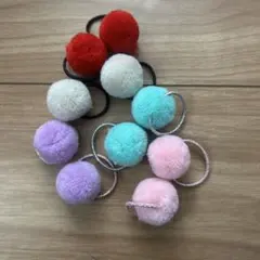 カラフルポンポンヘアゴム10個セット