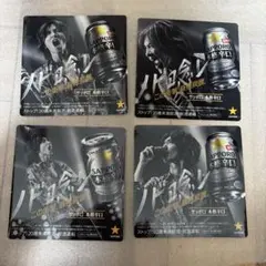 よしろび様 リクエスト 2点 まとめ商品