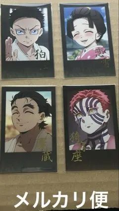 鬼滅の刃 ufotable DINING お楽しみくじ チェキ 狛治 恋雪 慶蔵