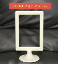 イケア★IKEA★フォトフレーム★メニュー表★自立のサムネイル