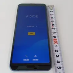 au SIM BASIO3 32GB ブルー 電池良好 - メルカリ
