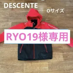 Item thumbnail for item 19886db2-387b-476b-830d-3125e1ce1f25