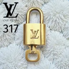 LOUIS VUITTON ルイヴィトン カデナ 南京錠ゴールド鍵付No317