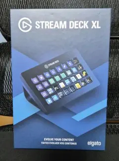 Elgato Stream Deck XL