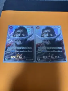 エドワード・ニューゲート SR SP(スペシャルカード) OP04-004