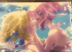 わたしが恋人になれるわけないじゃん　Blu-ray 特典　ブロマイド
