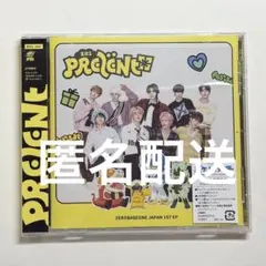 temi様 リクエスト 2点 まとめ商品