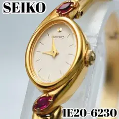 Item thumbnail for item 51f200e8-d846-4c84-a2bf-10d9e41ef7fd