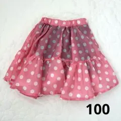 しまむら　リトシー　ミニースカート　スカパン　100