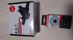 Item thumbnail for item c1d906d8-37b1-4e04-96f3-fb84c0f7bacd