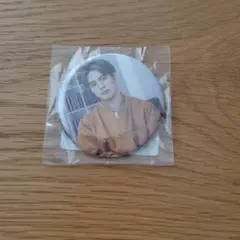 片寄涼太　私服VER.　缶バッチ④