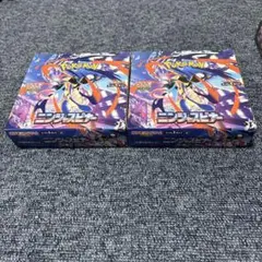 シュリペリ無し）ニンジャスピナー 2BOX 新品未サーチ店舗テープ付き