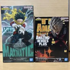僕のヒーローアカデミア　緑谷出久　爆豪勝己　フィギュア　2点セット